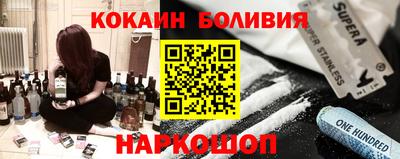 каннабис Кумертау