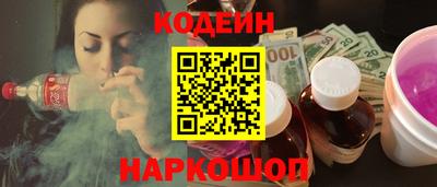 каннабис Кумертау