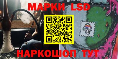 каннабис Кумертау