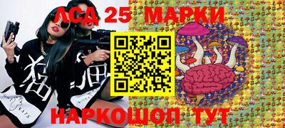 каннабис Кумертау