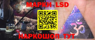 ешки Краснокаменск