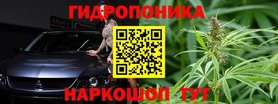 мет Кунгур