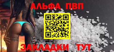 MESCALINE Кулебаки