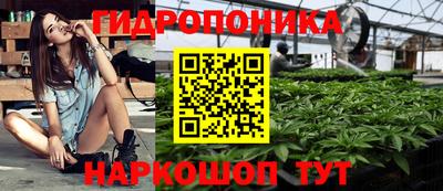 мет Кунгур