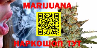 MESCALINE Кулебаки
