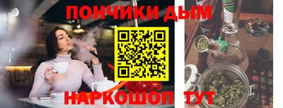 мет Кунгур