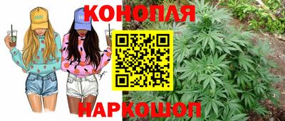 MESCALINE Кулебаки