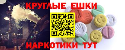 каннабис Кумертау