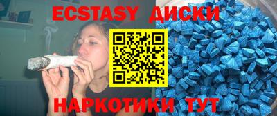 каннабис Кумертау