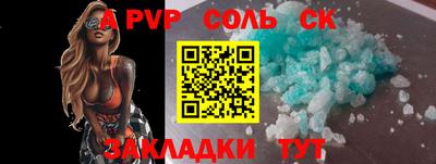 MESCALINE Кулебаки
