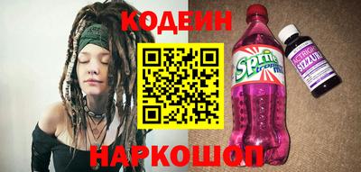 мет Кунгур