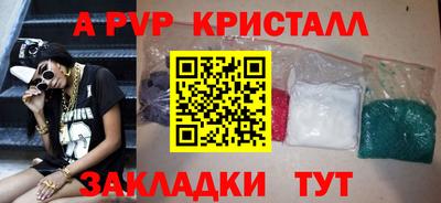 MESCALINE Кулебаки