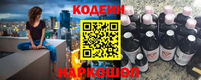 мет Кунгур