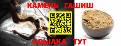 мет Кунгур