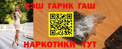 мет Кунгур