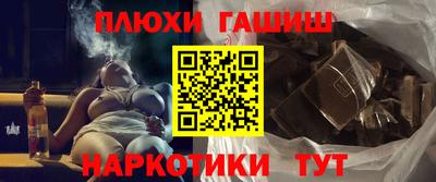 MESCALINE Кулебаки