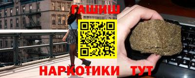 MESCALINE Кулебаки