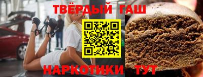 ешки Краснокаменск